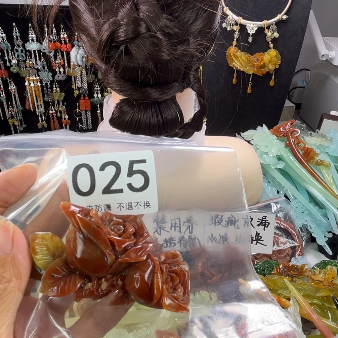 未镶嵌岫玉发饰傻*晴