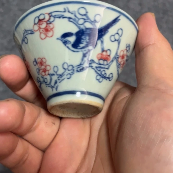 摆件陶瓷设计风格设计