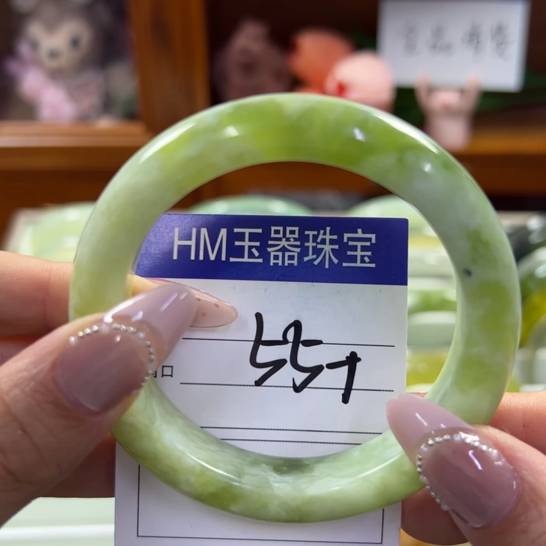 蛇纹石玉未镶嵌手镯902