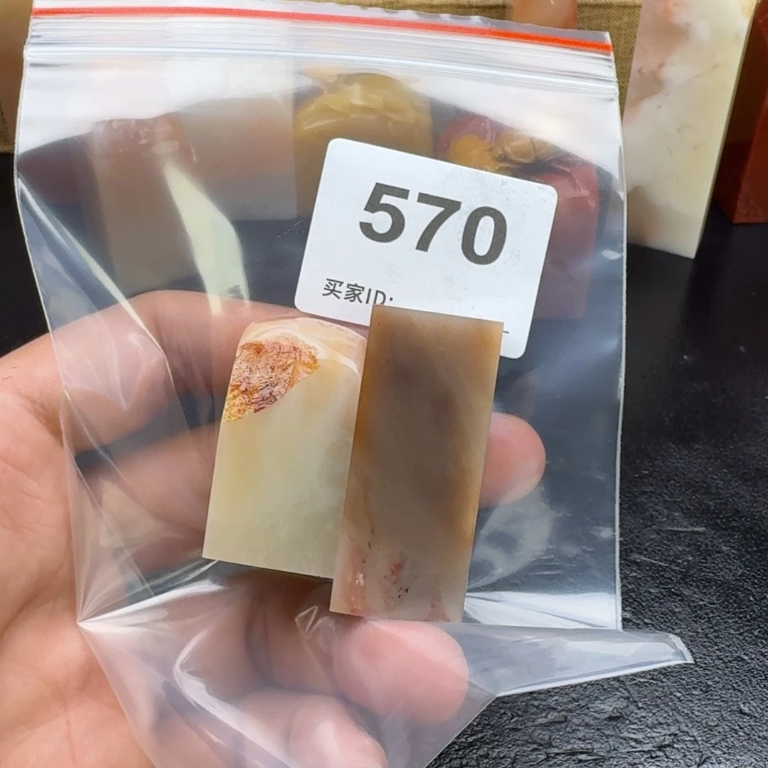 太***空老挝石老挝石老挝石