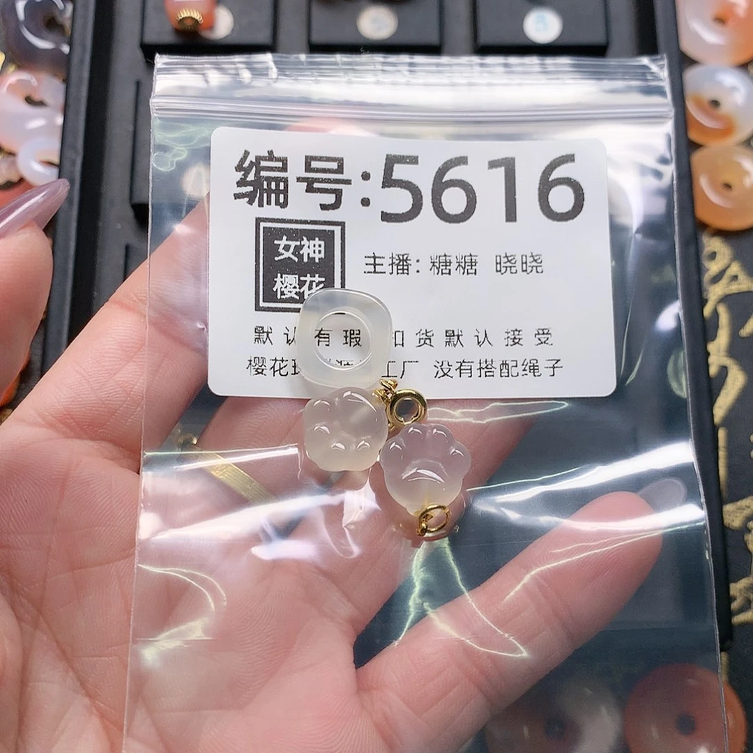 玛瑙/玉髓颈饰合金绿*