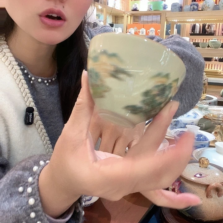 瓷器青瓷主人杯茶杯