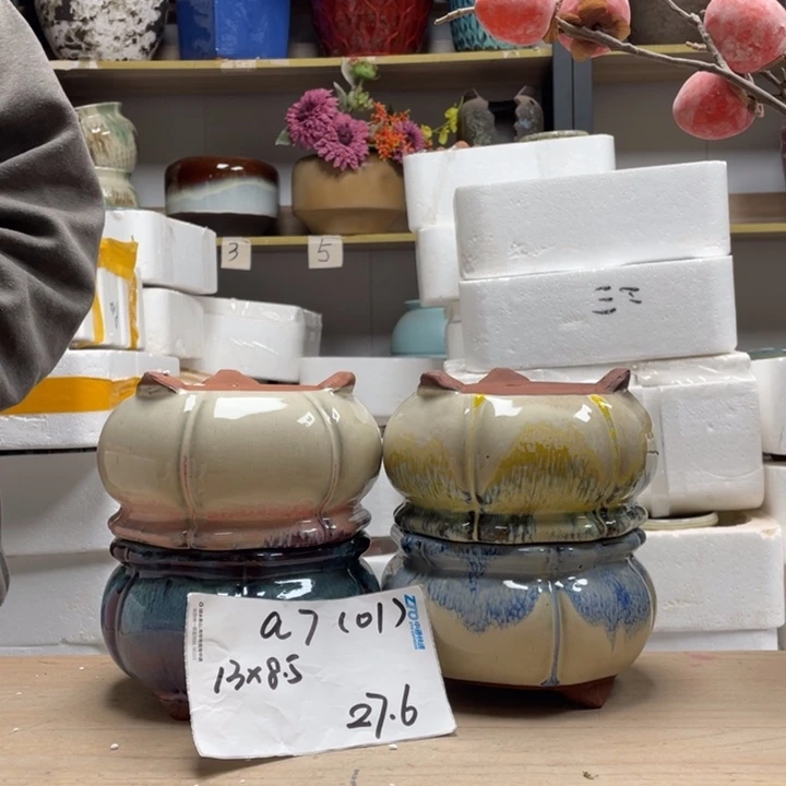 多肉粗陶花盆微瑕701