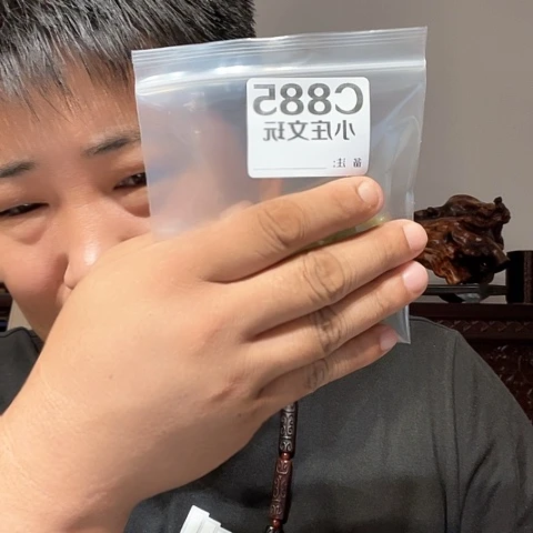 【闪购商品】石英石铁合金885