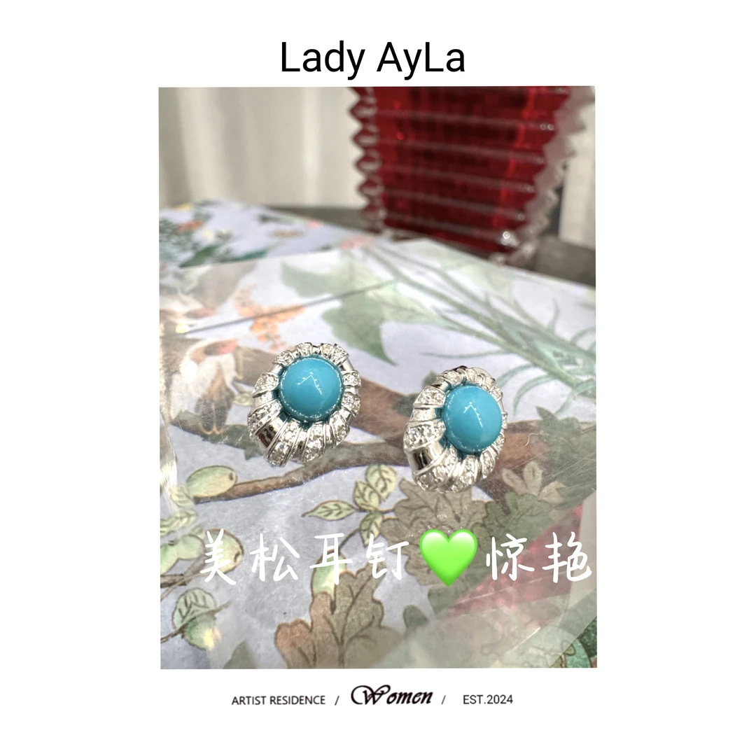 925银合成锆石耳饰 蓝色美丽松轻奢高级时尚耳钉AL9290