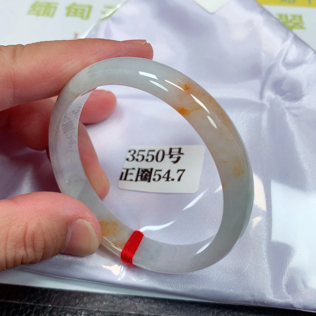 【闪购商品】未镶嵌手镯翡翠3550号