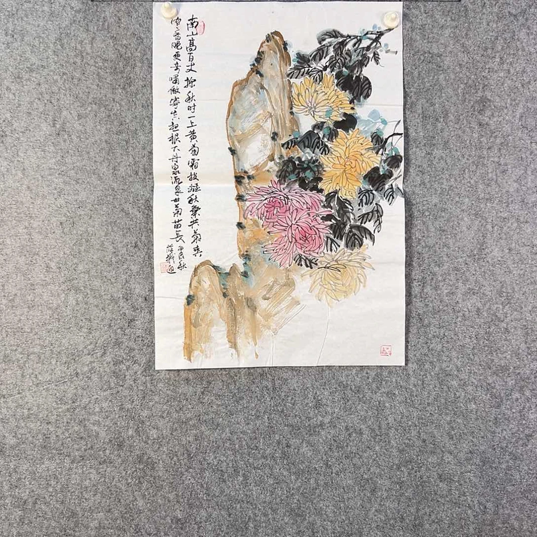国画298 牡丹之花之叶的颜色与花色