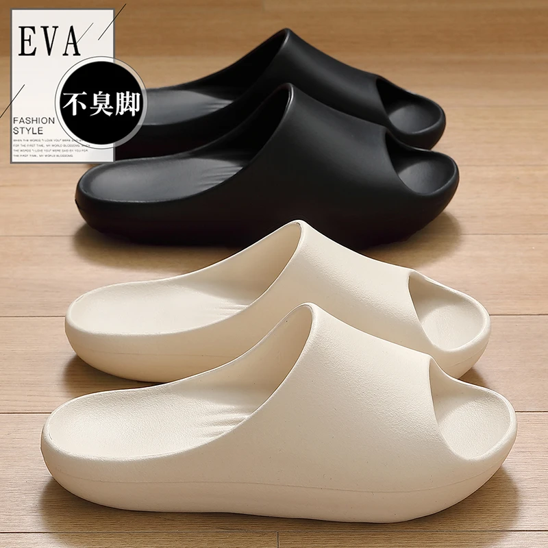 猫力拖鞋女士夏季外穿2025新款居家防滑防臭eva软底静音凉拖鞋男