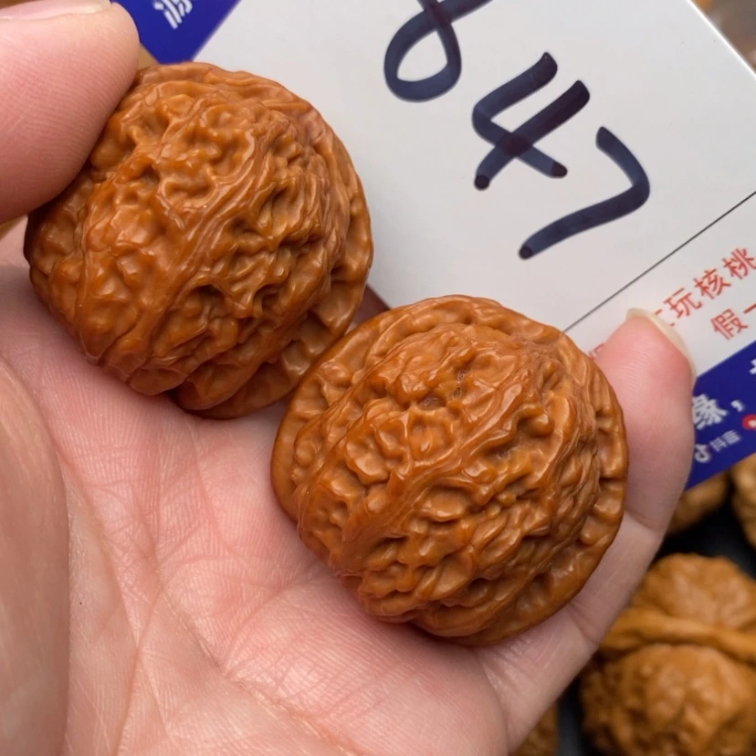 【闪购商品】文玩核桃吊坠白狮子