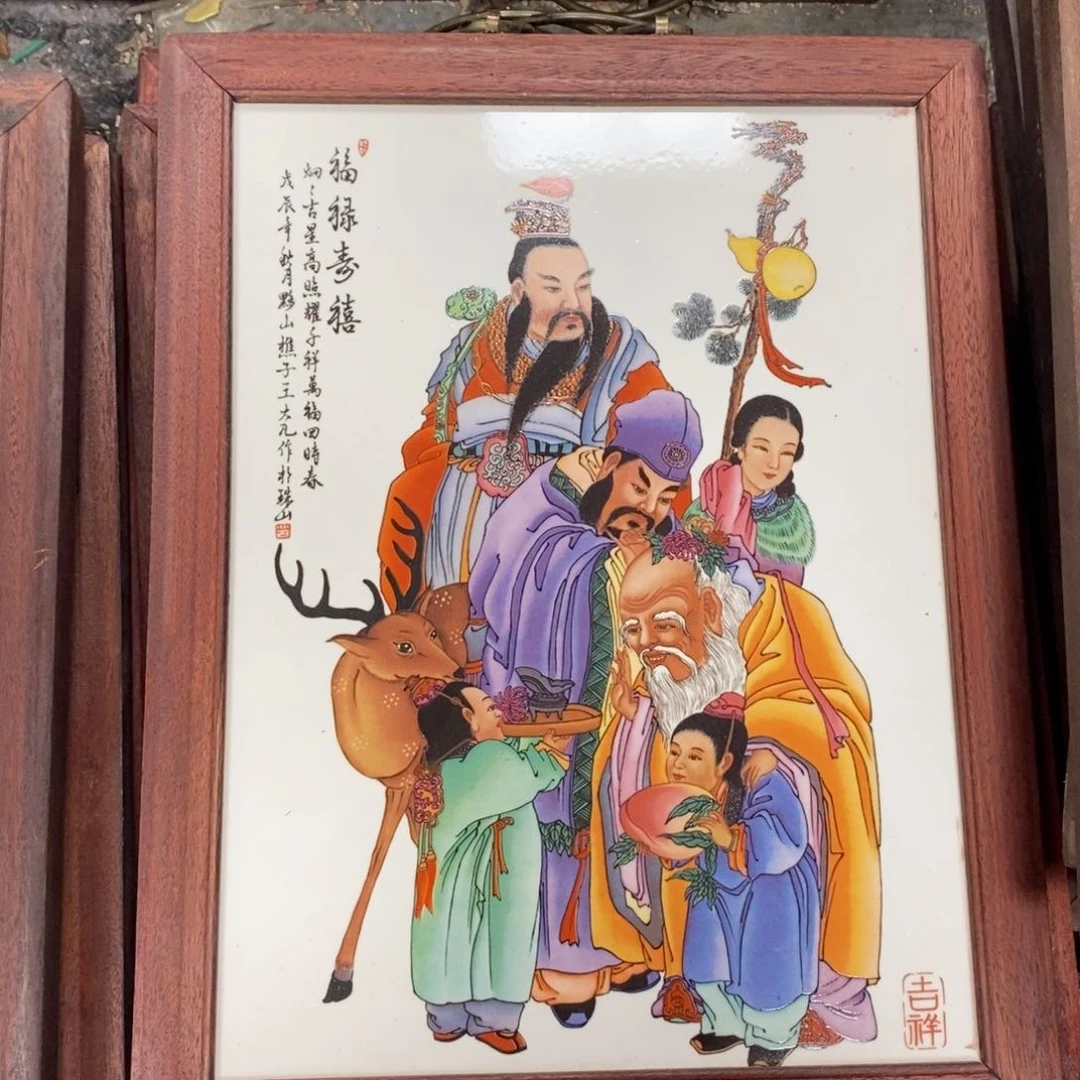 瓷片37*28*1景德镇瓷板画柴窑烧制