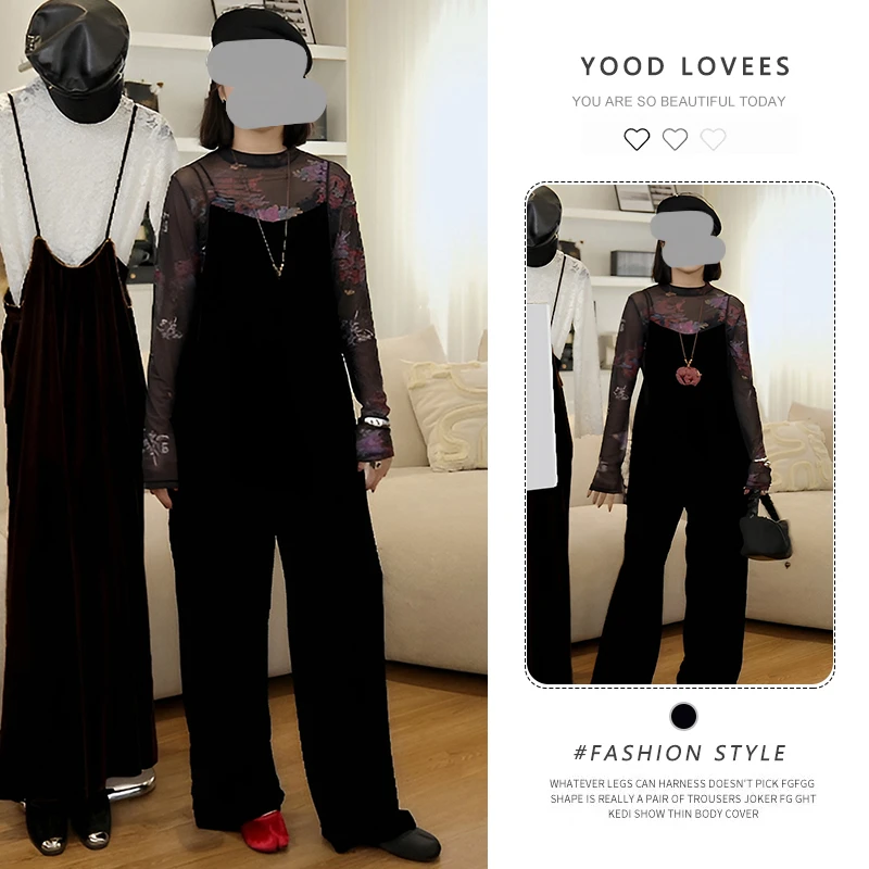 春秋高级感减龄套装女薄款修身t恤上衣宽松显瘦背带阔腿裤两件套