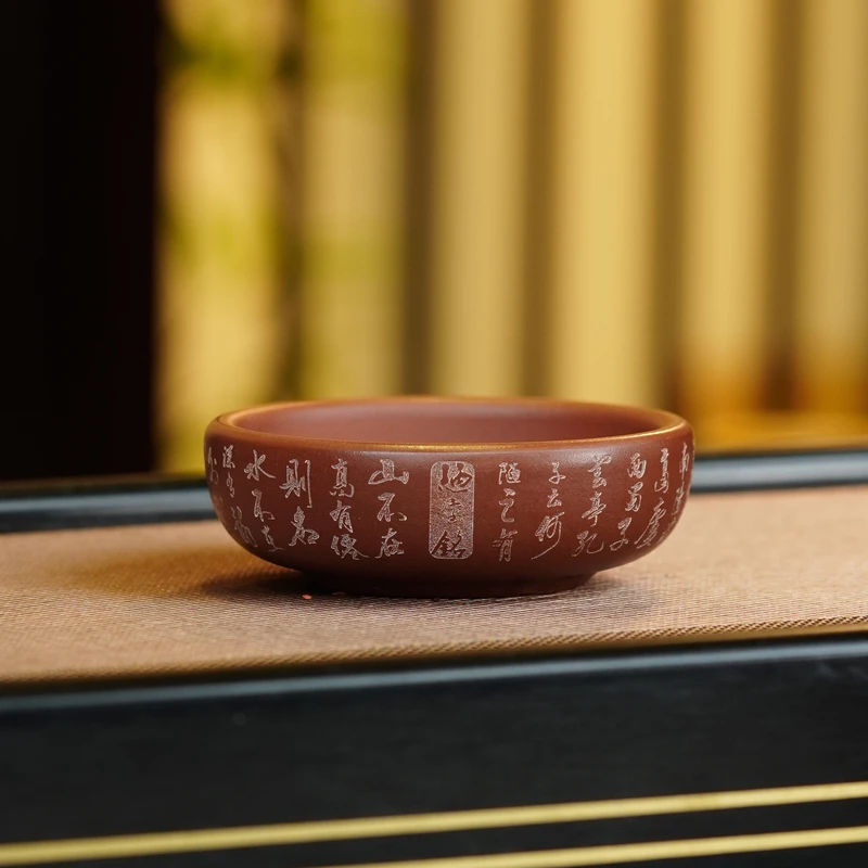 宜兴原矿紫砂全手工刻绘紫泥陋室铭大口普洱杯高档主人杯品茗杯