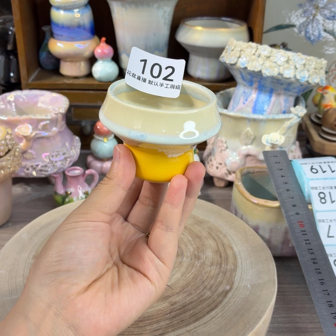 花盆花盆花盆花盆