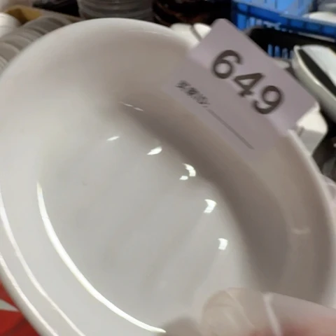 用***6泥塑陶瓷陶瓷陶瓷陶瓷