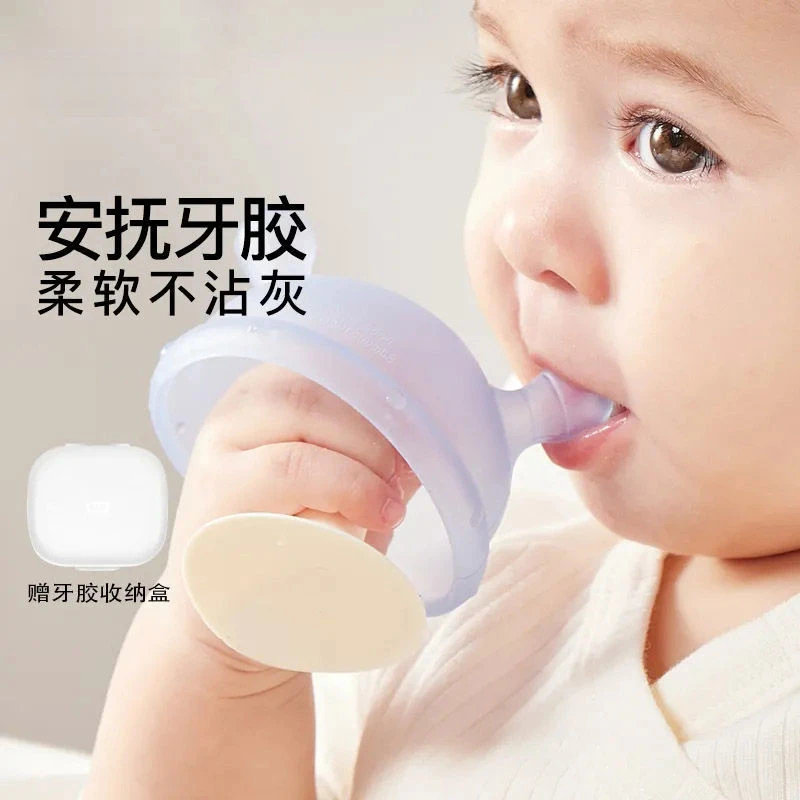 牙胶婴儿宝宝玩具磨牙棒可水煮硅胶小蘑菇咬胶口欲期防吃手神器