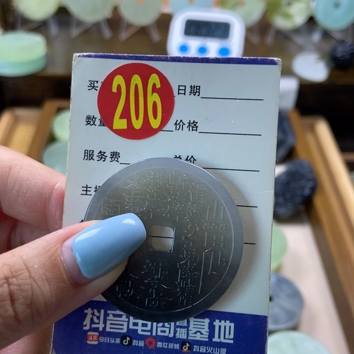 蛇纹石玉未镶嵌挂件狗****喵