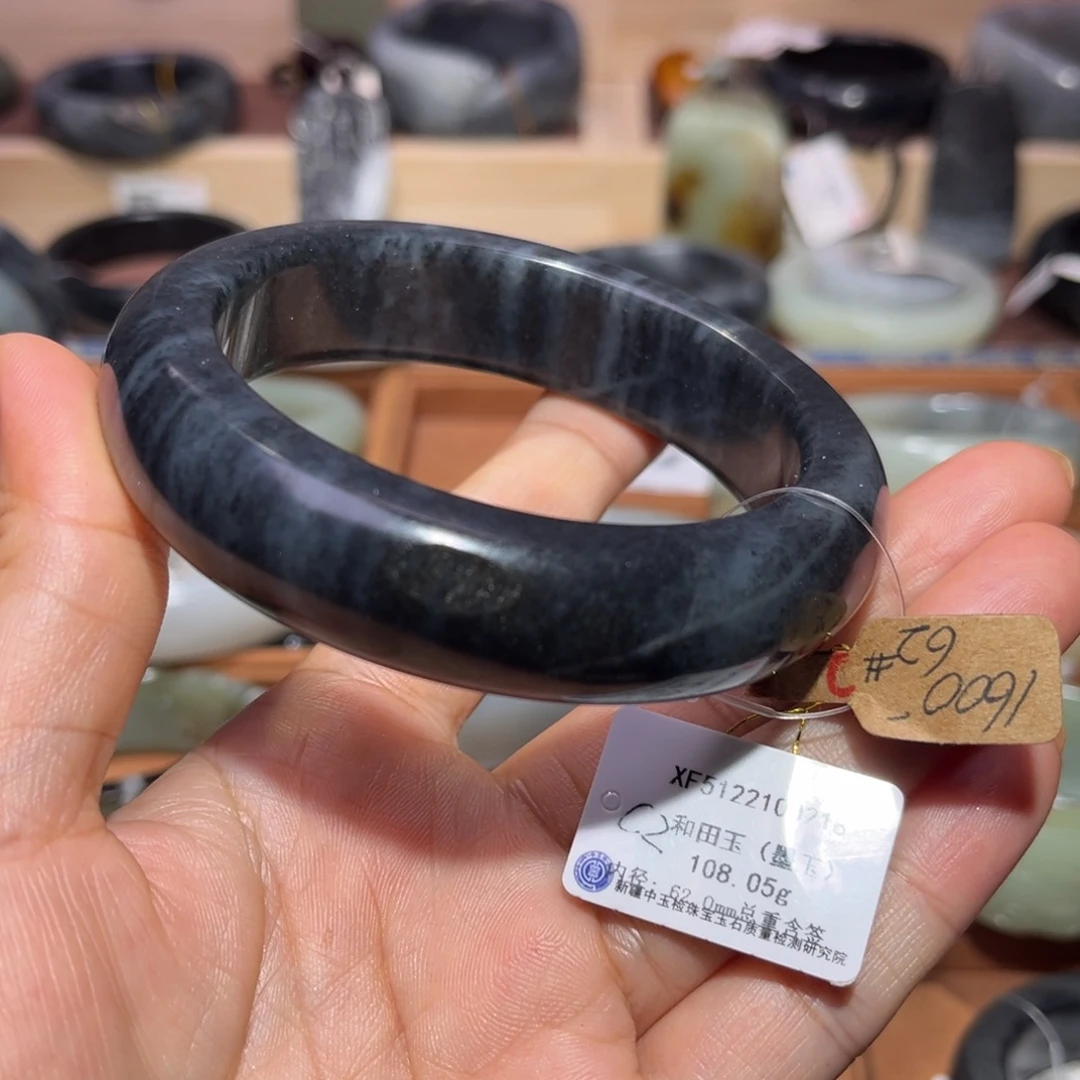 和田玉（子料）未镶嵌手镯卡62.5