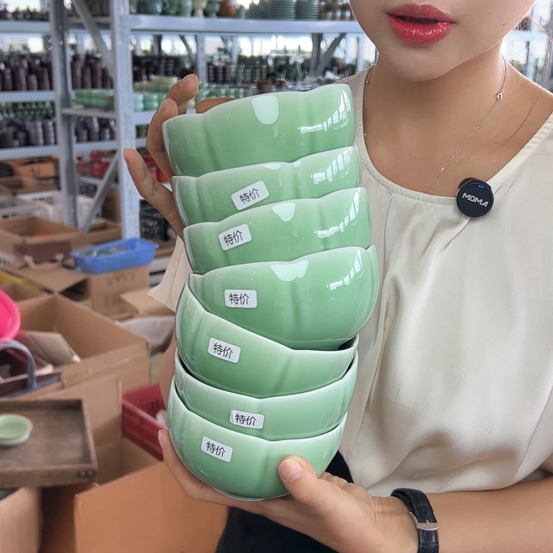 龙泉云间青瓷小米茶器