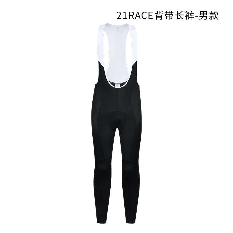 Monton脉腾男女背带长裤21race