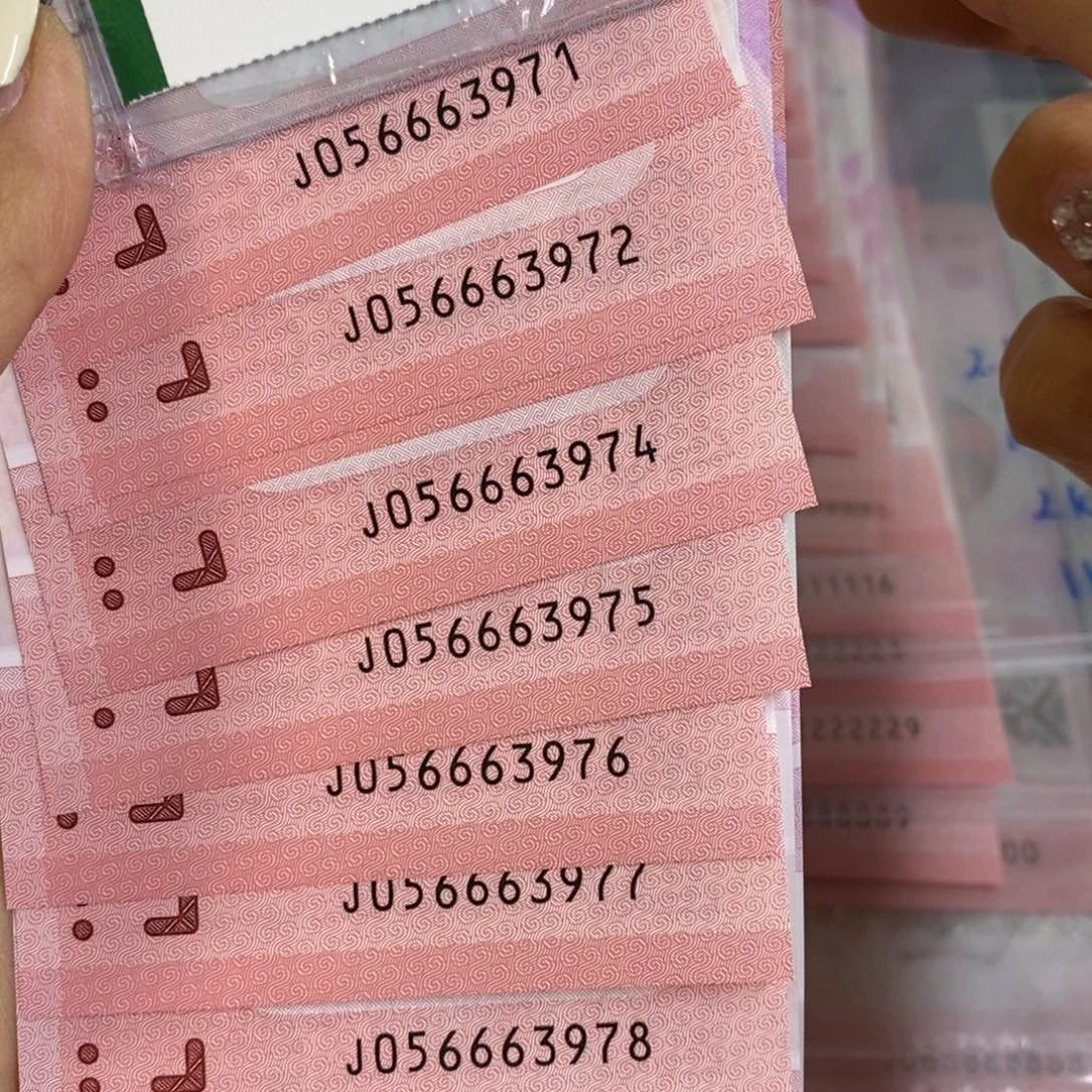 塑料3971-3980。。。。。。。