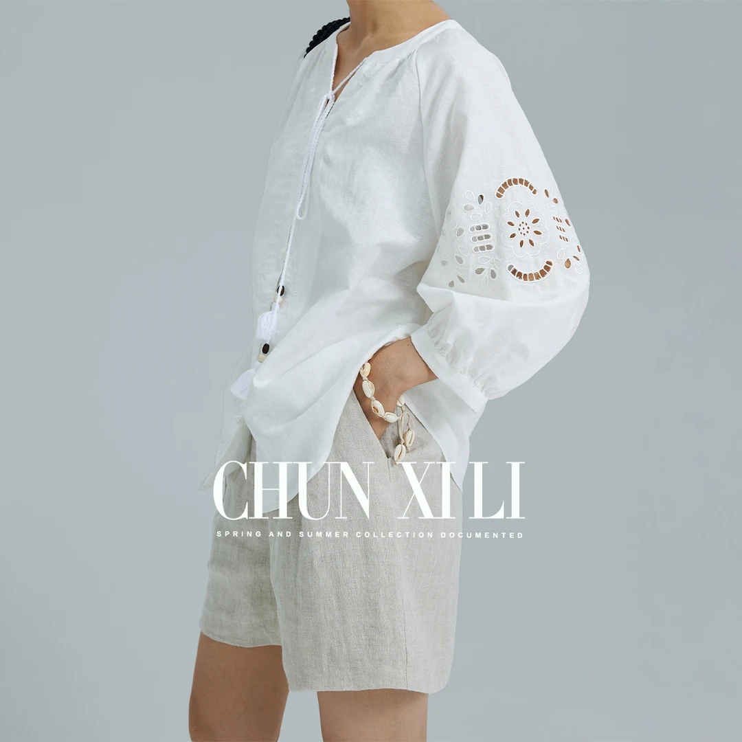 【离岛】CHUNXILI/春熙里 小众绣花衬衫 宽松韩版气质衬衣D03S42072