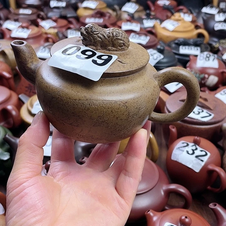 紫砂茶壶微瑕紫砂