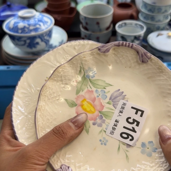 ****厅瓷片一物一拍感谢支持