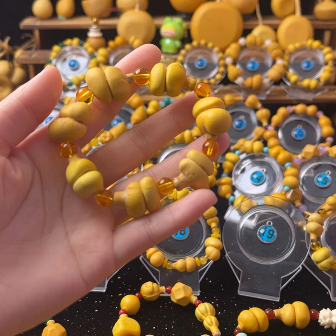 ?****✿七颗小钱袋手串