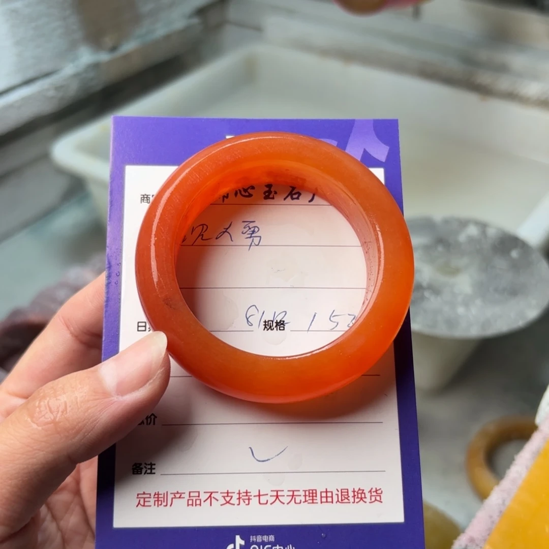 石英质玉手镯未镶嵌沈*勇