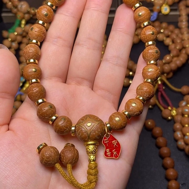 手串凤眼菩提手串11.5