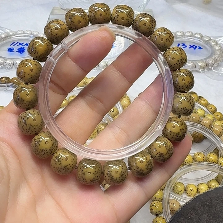 手串星月菩提原生态12