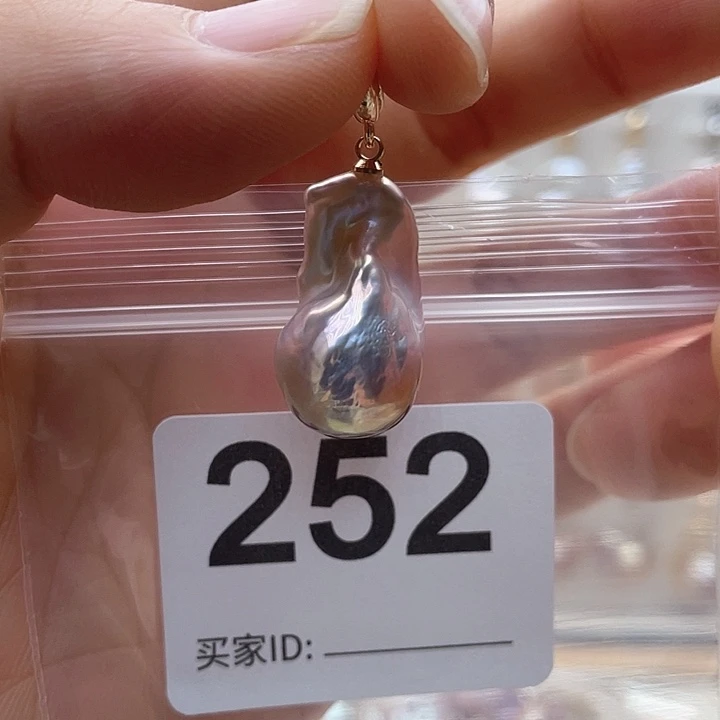 未镶嵌天然珍珠。  漏 漏 漏淡水珍珠
