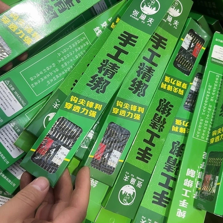 无刺绿盒鱼钩混搭发20盒