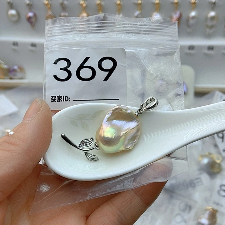 淡水珍珠颈饰银S925镶嵌