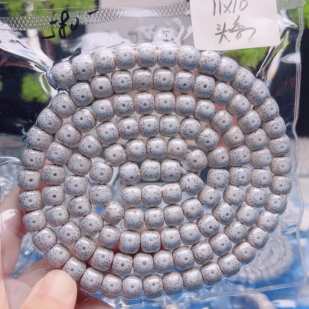 钱***多把件星月菩提星月