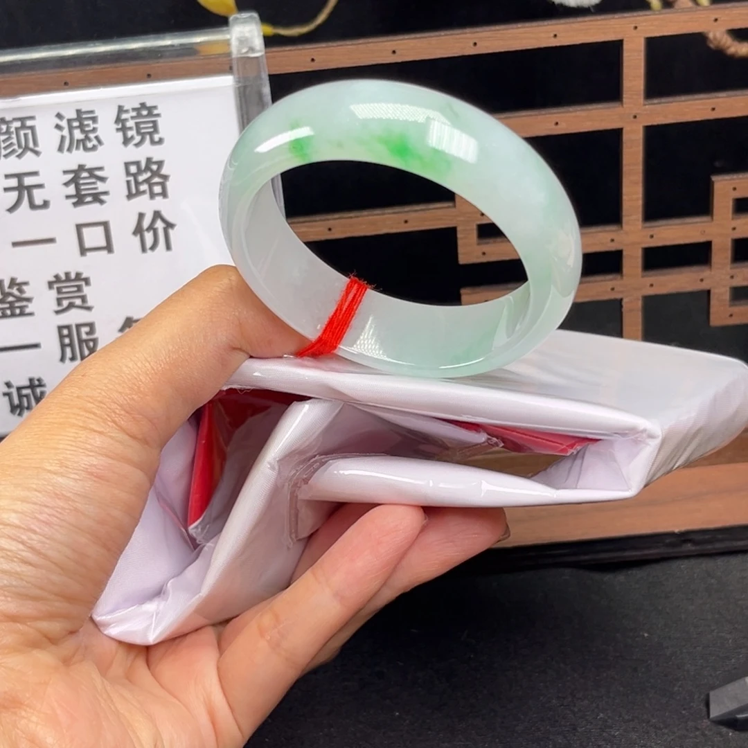 翡翠未镶嵌手镯正圈序号34