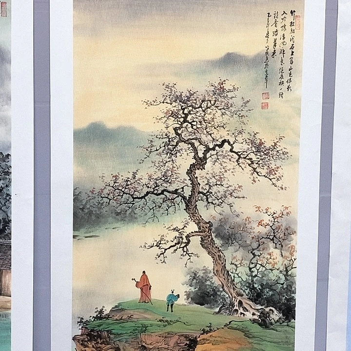 一二三四五六七八