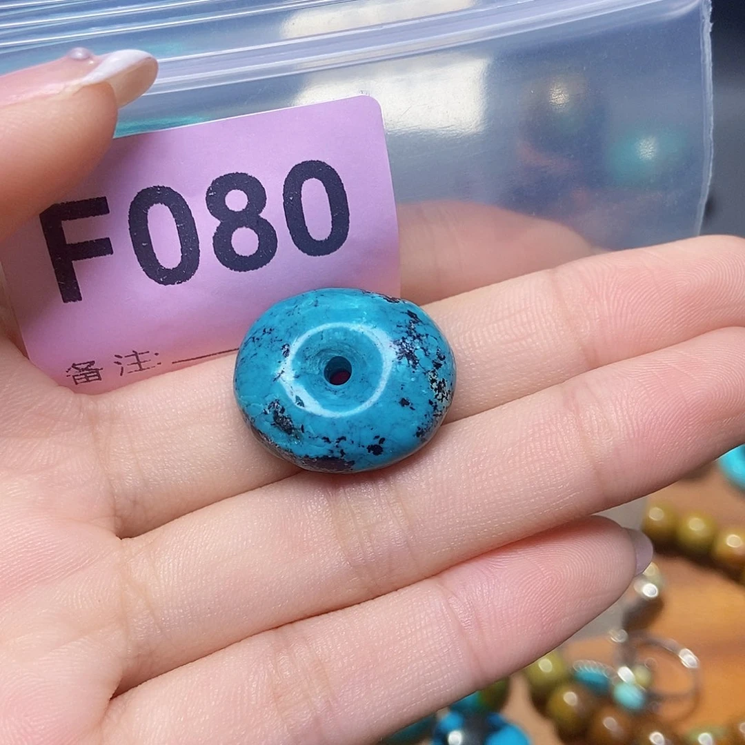空竹粉丝专享福利十堰特色散珠
