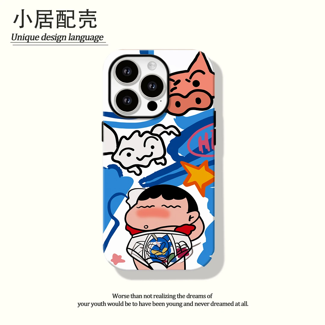 舒服小新新菲林二合一适用苹果16pro手机壳华为vivo小米oppo15/14