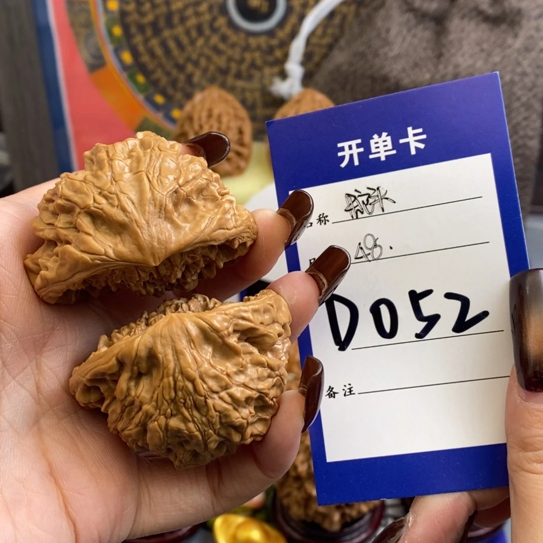 文玩核桃吊坠蛇头48尺