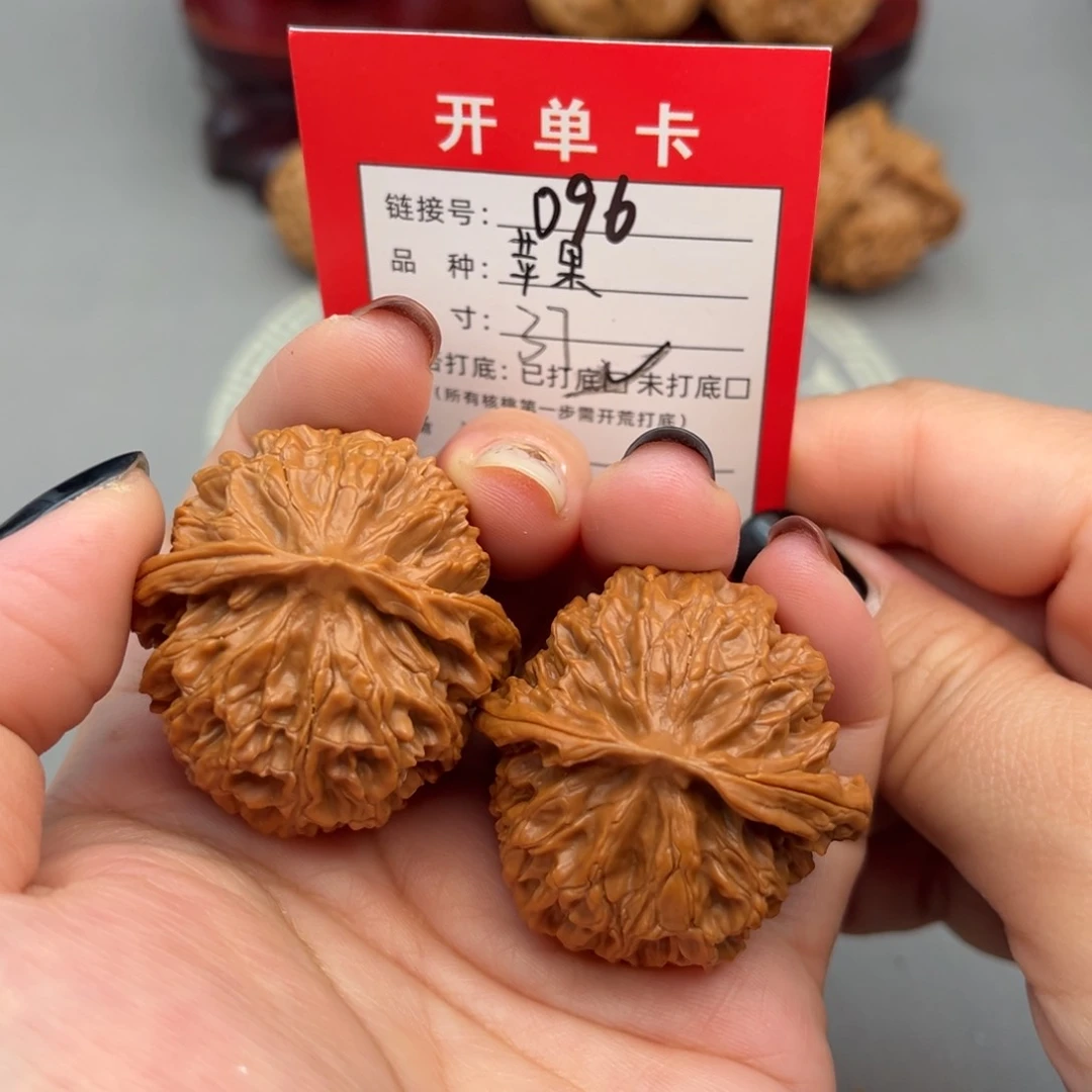 文玩核桃文玩核桃
