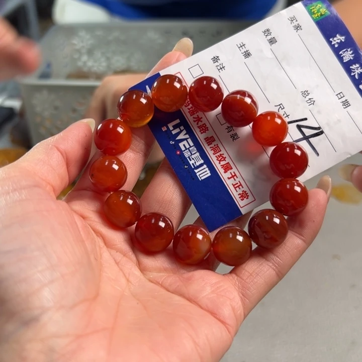 玛瑙/玉髓吊坠(不含链)未镶嵌