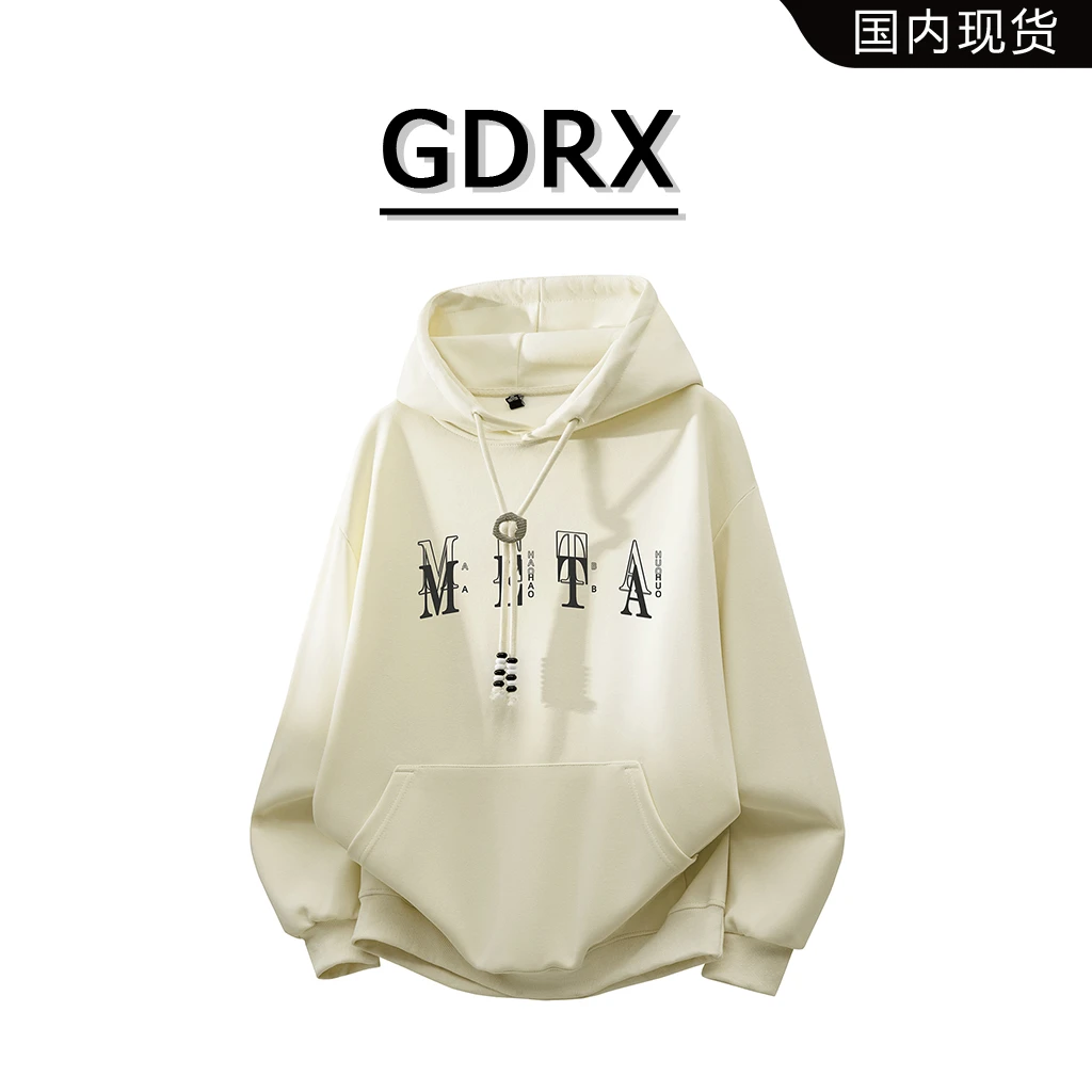 GDRX美式重磅连帽卫衣男2025春秋季字母印花高街痞帅宽松休闲上衣