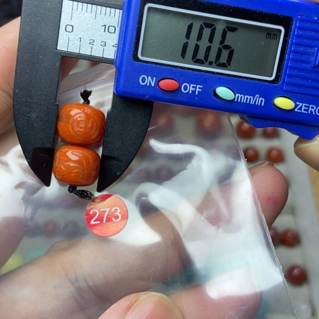 南红玛瑙未镶嵌南红玛瑙有瑕疵