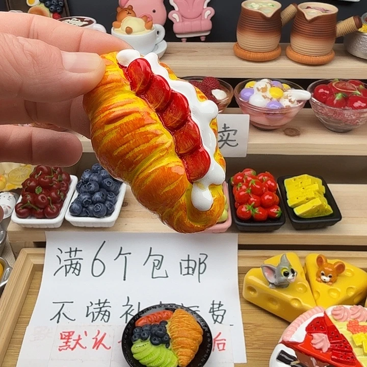 食玩冰箱贴凭开箱视频售后