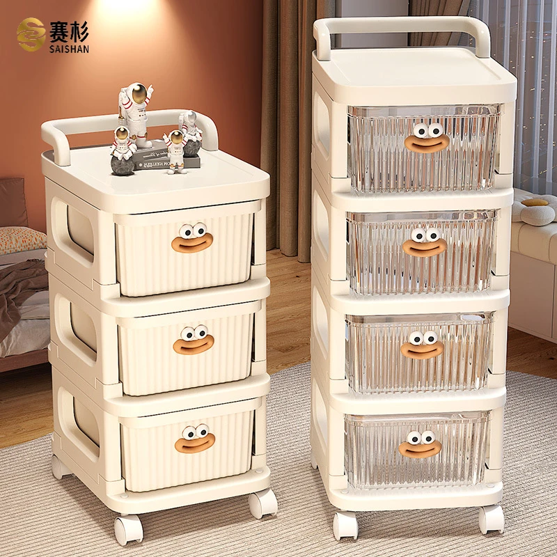 小推车置物架子零食玩具杂物桌下储物柜收纳柜移动分层抽屉式家用
