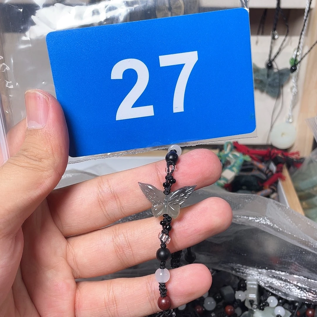 蛇纹石玉颈饰合金