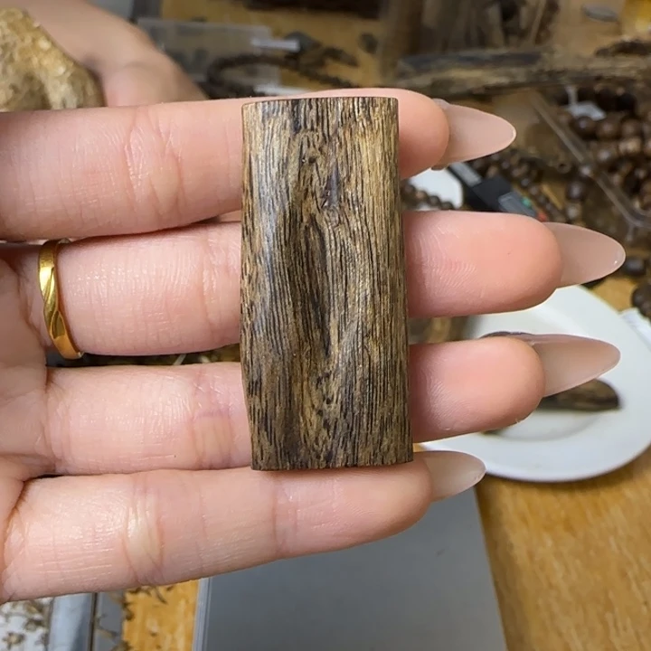 沉香沉香碎屑白棋牌子