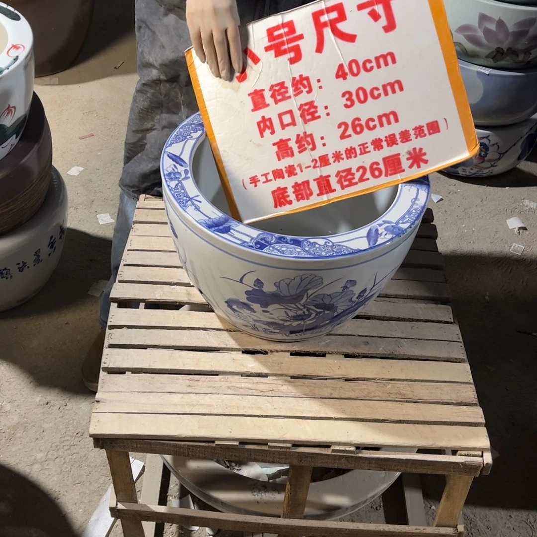 瓷片305.300.88888888