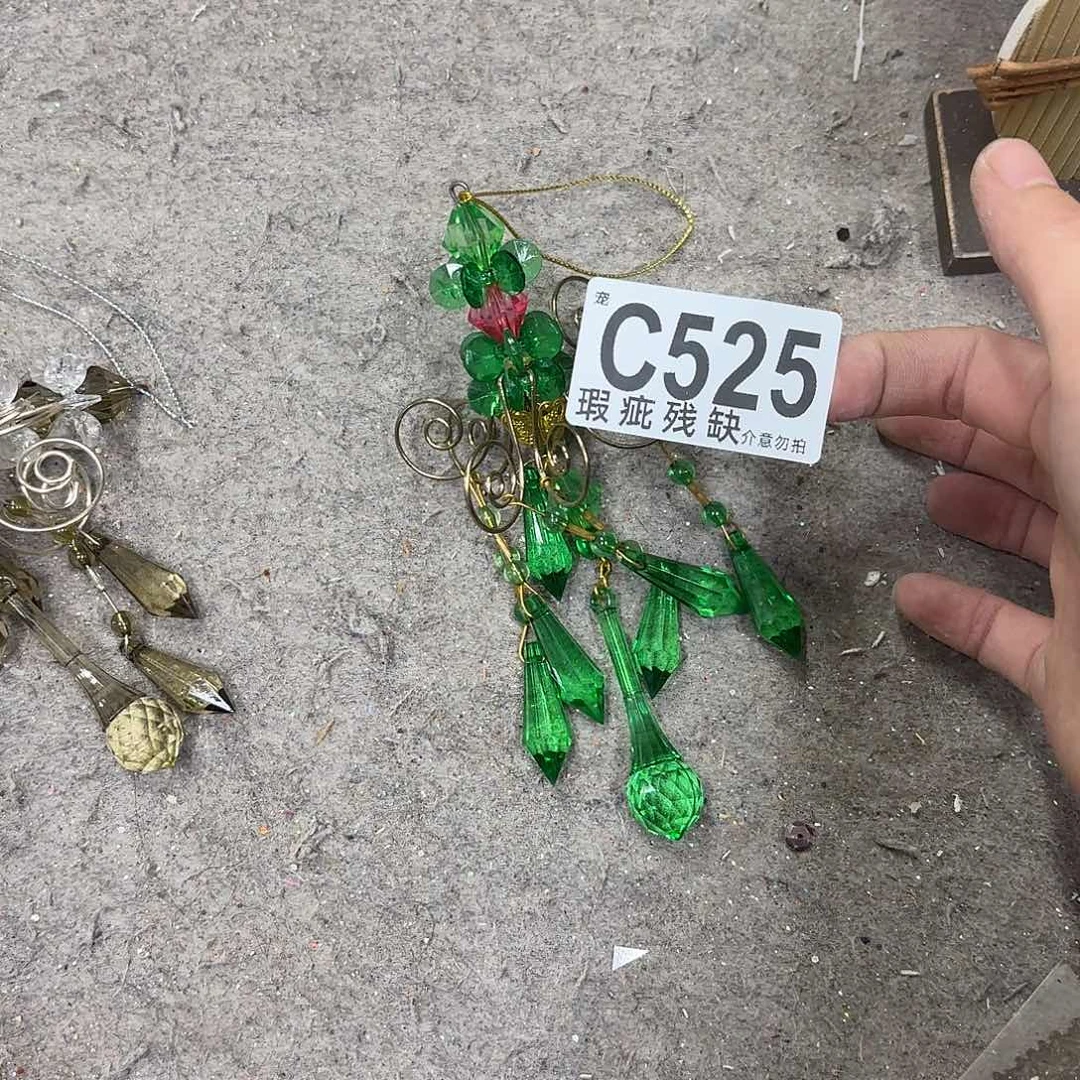 核桃木/黑胡桃（胡桃木）